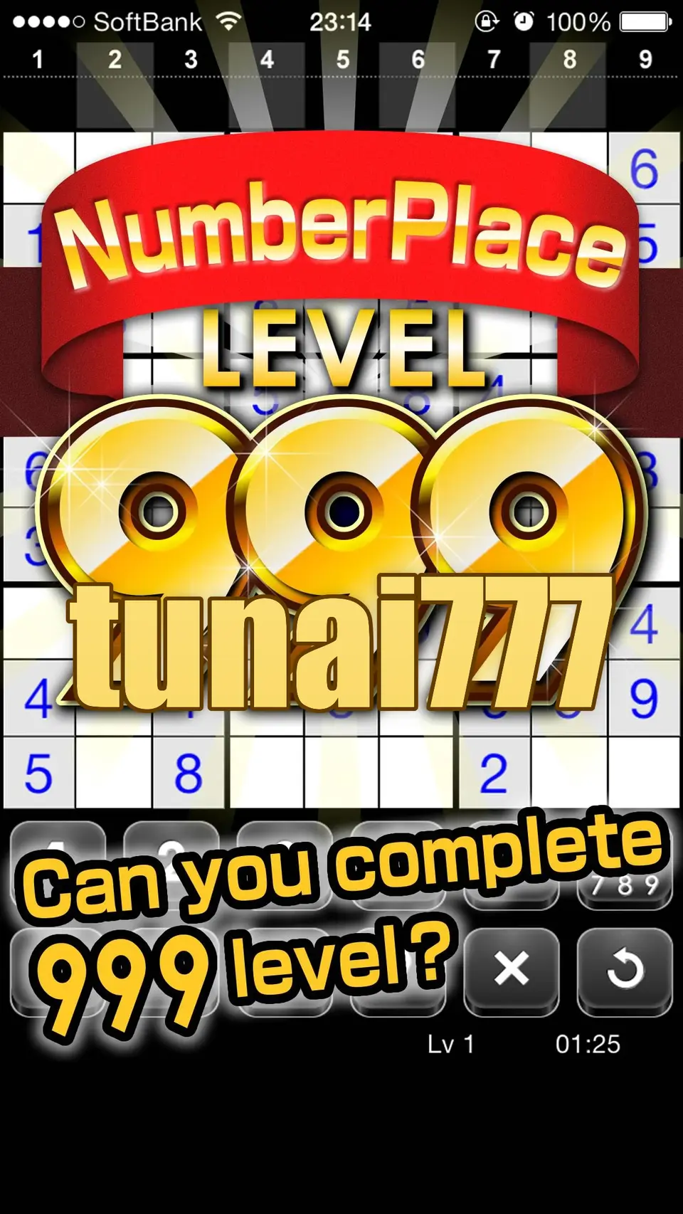 tunai777 APK