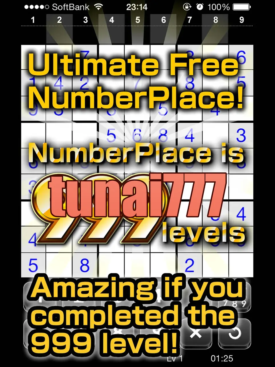 tunai777 Masuk